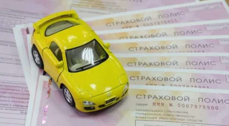 Популярные ошибки при оформлении электронного ОСАГО и как их избежать