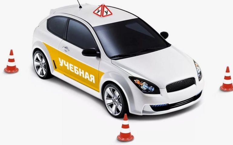 Автошкола с автоматом или механикой: на какой коробке выгоднее учиться